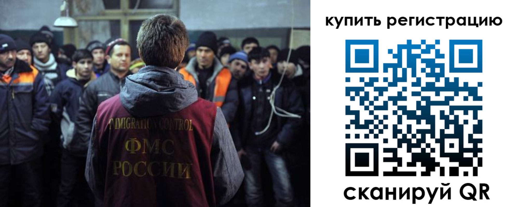 форма 3 в Кулебаки