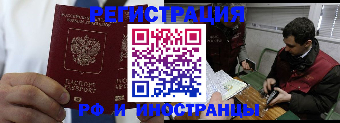 форма 3 в Кулебаки